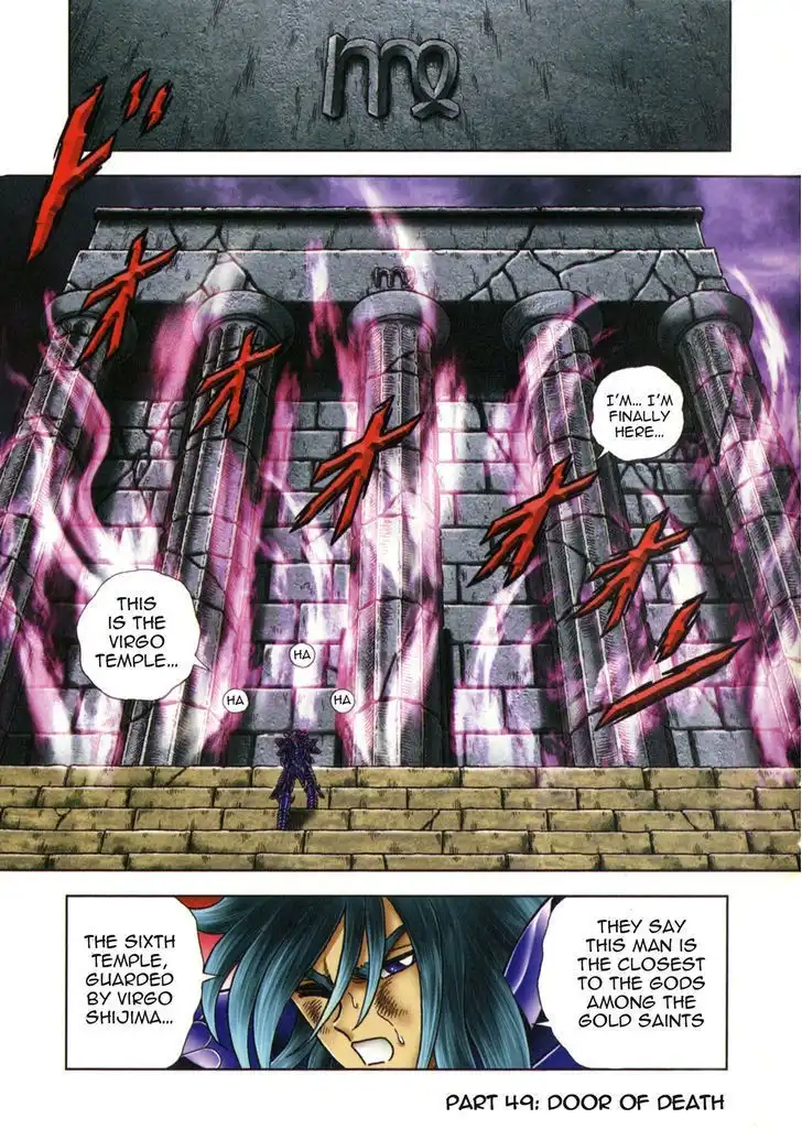 Saint Seiya - Next Dimension Chapter 49 2